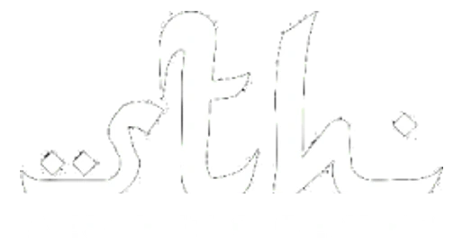 STH Aesthetic Center
